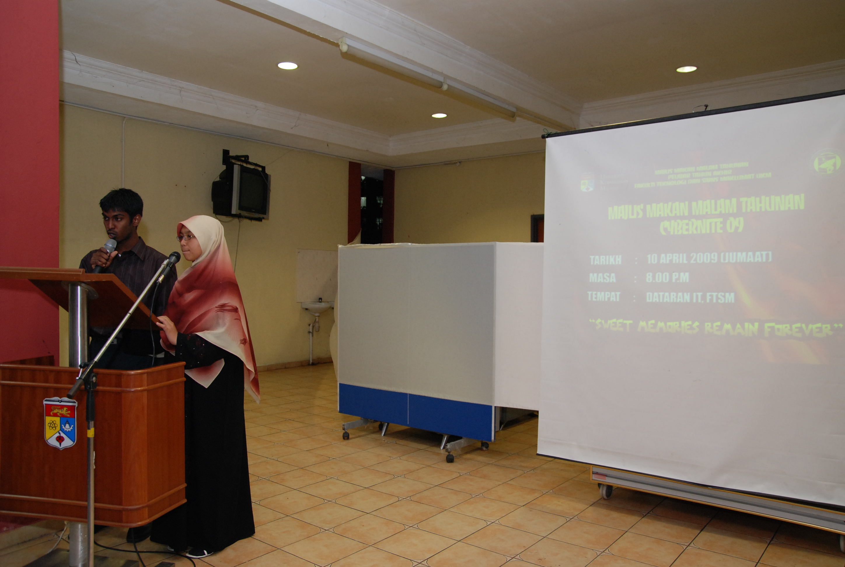 CyberNight09 032